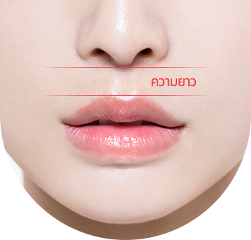 lip_lift04