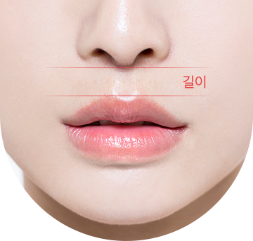 lip_lift04