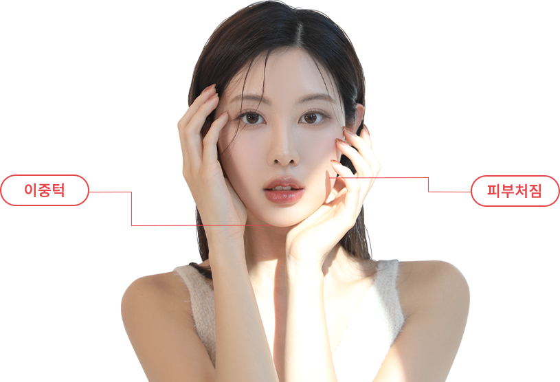 double_jaw model img