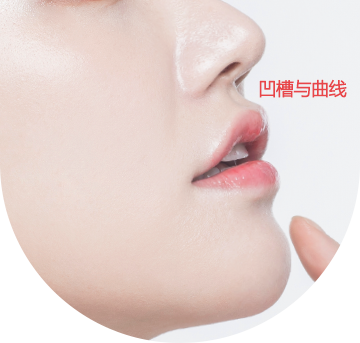 lip_lift05