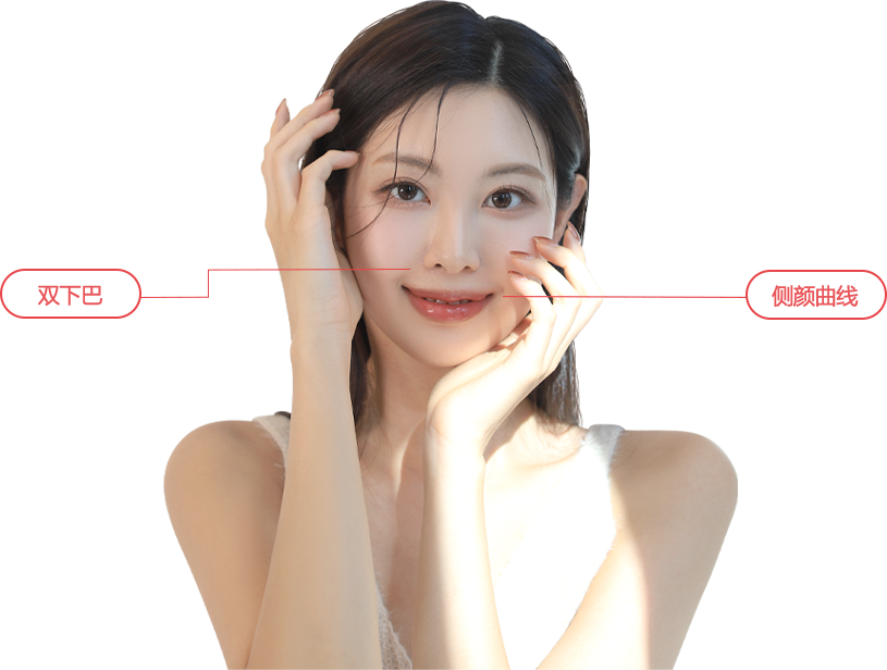 double_chin model img