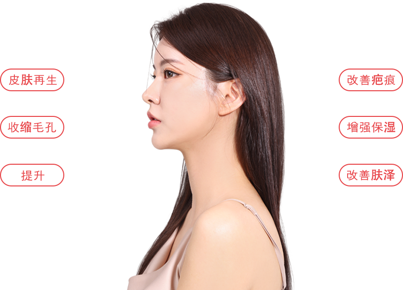 baby region model img