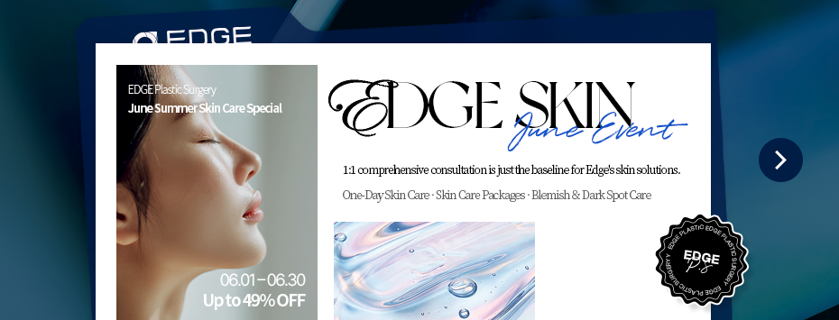 June Summer Skin Care Special